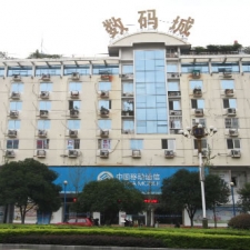 沙巴
