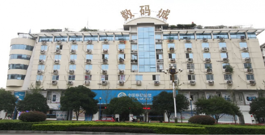 沙巴