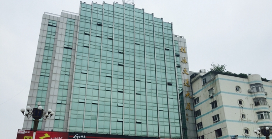 沙巴