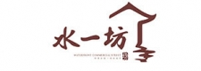 沙巴