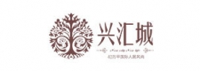 沙巴