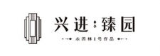 沙巴