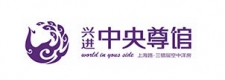 沙巴