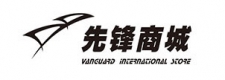 沙巴