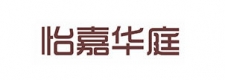 沙巴