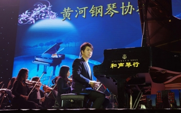 沙巴