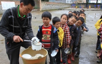 沙巴