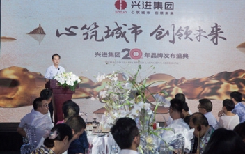 沙巴