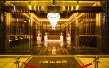 沙巴