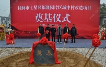 沙巴