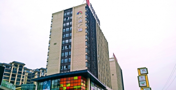 沙巴