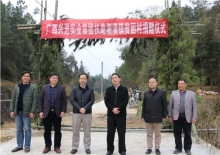 沙巴