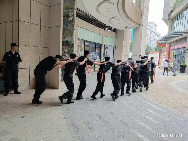 沙巴