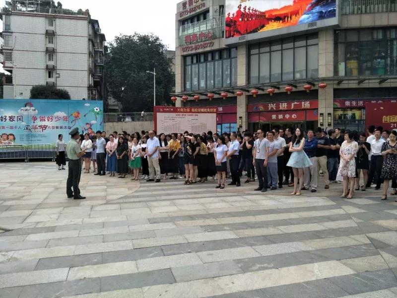沙巴