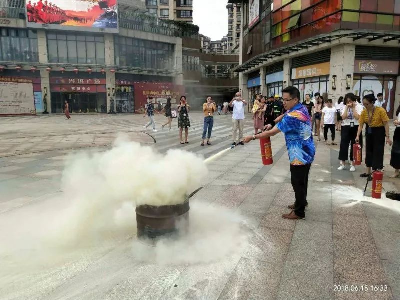 沙巴