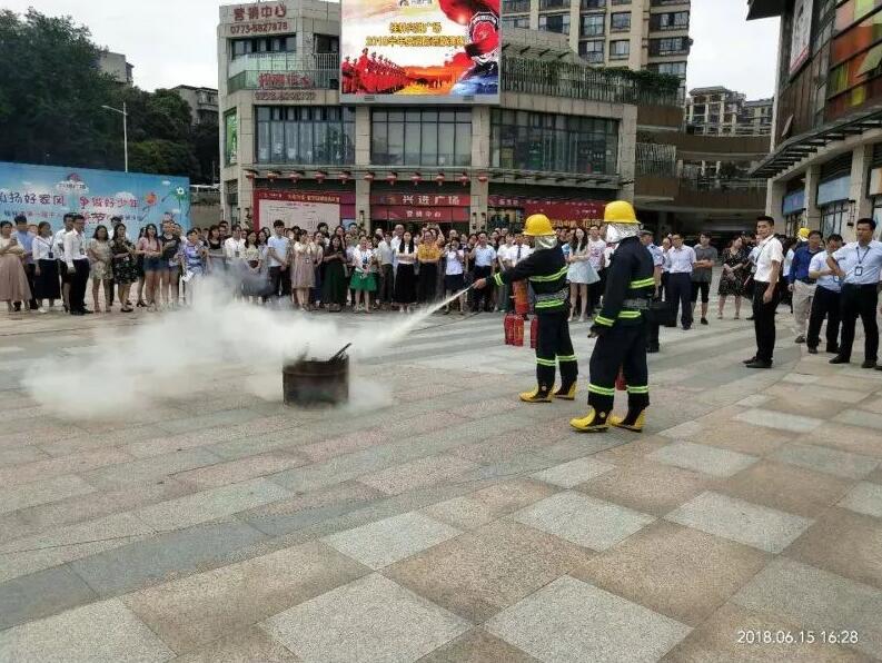 沙巴