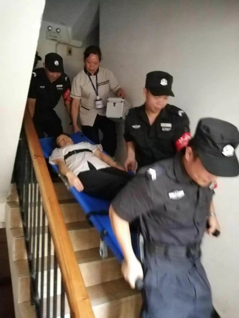 沙巴