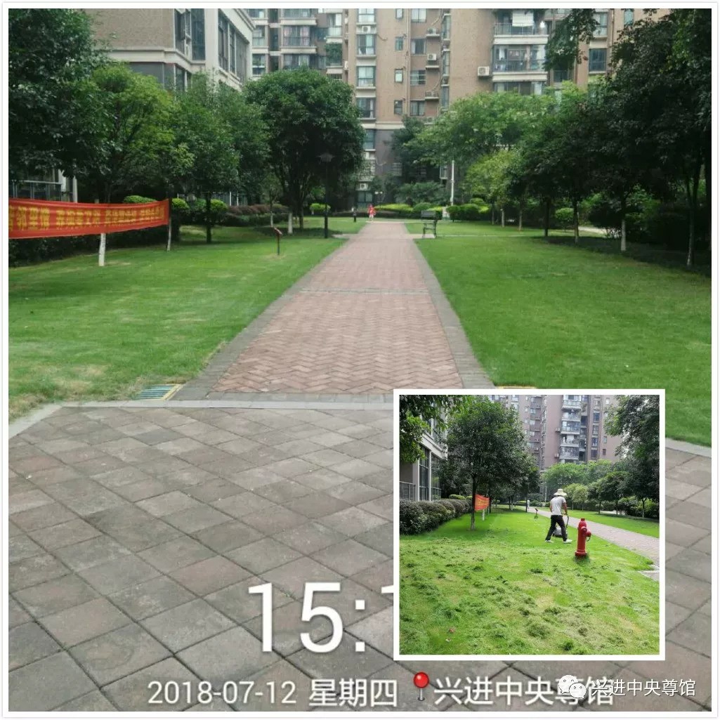 沙巴