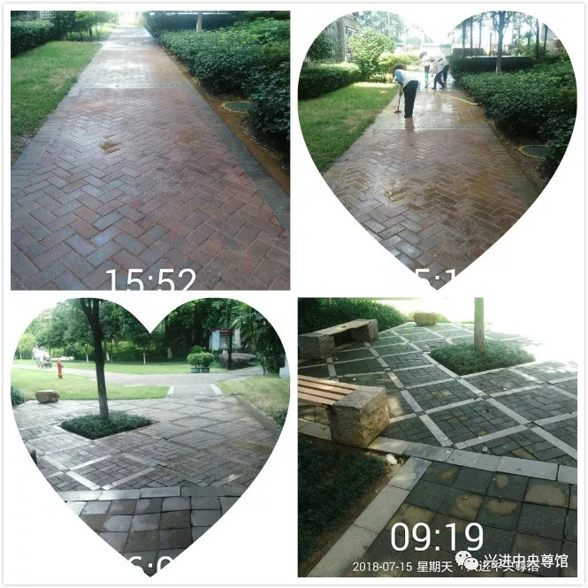 沙巴
