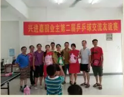 沙巴