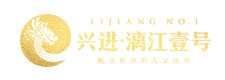 沙巴
