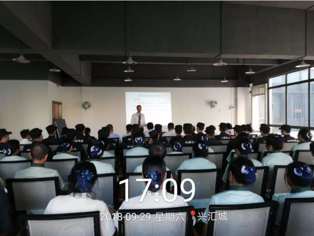 沙巴