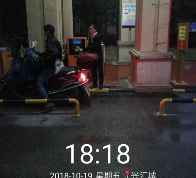 沙巴