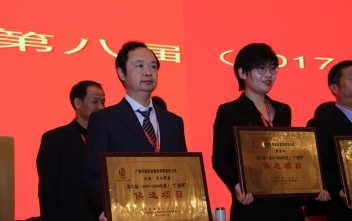 沙巴