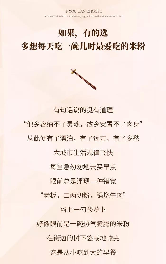 沙巴