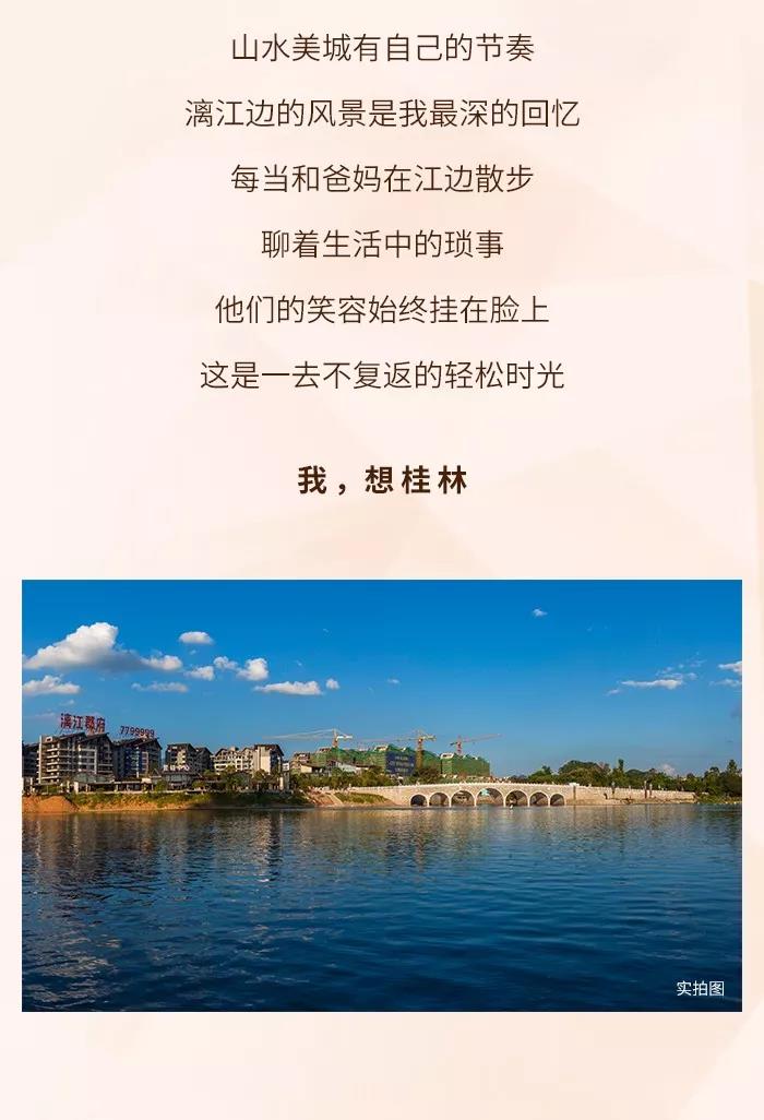 沙巴