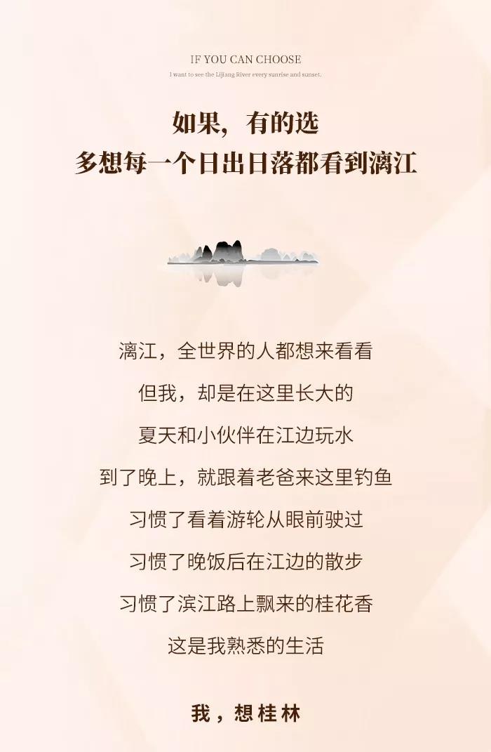 沙巴