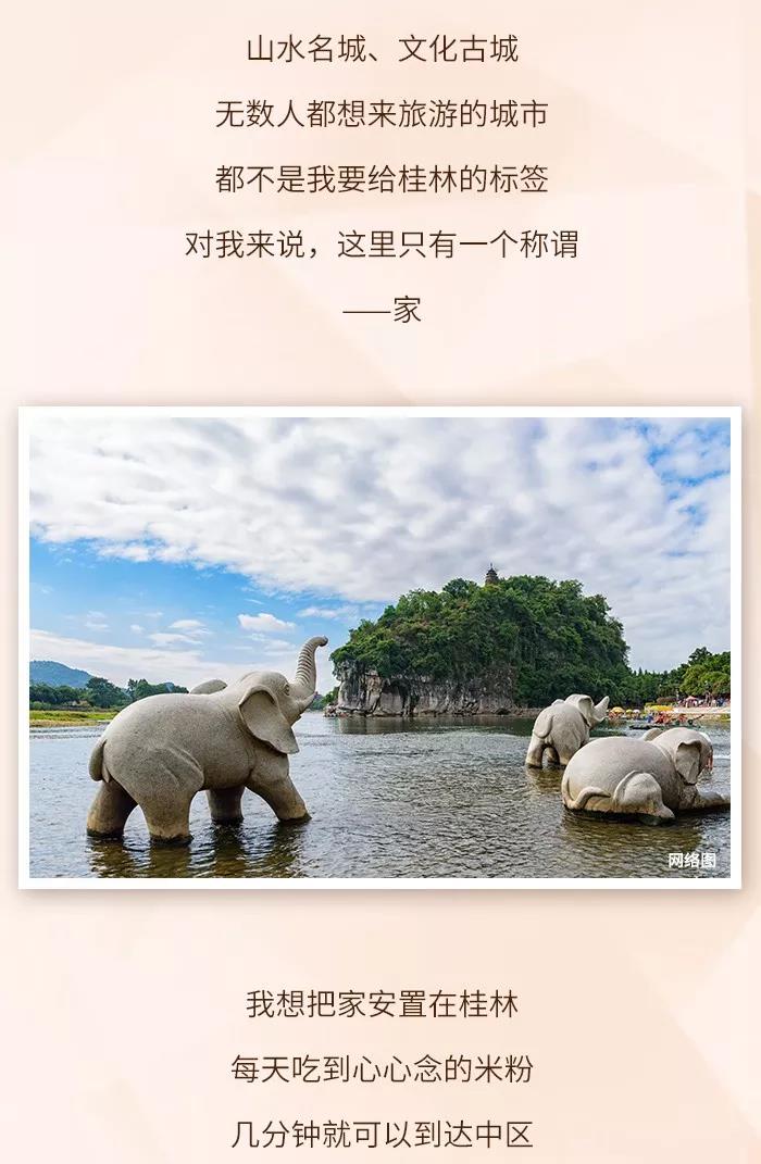 沙巴