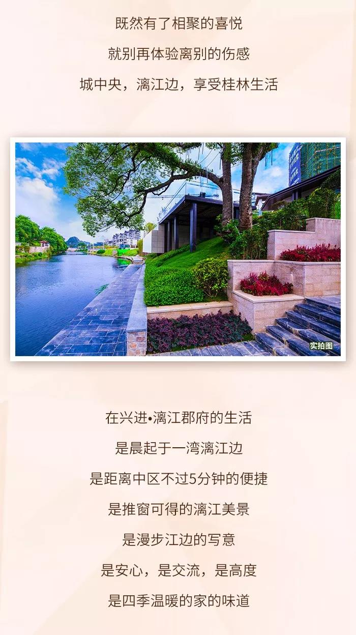 沙巴