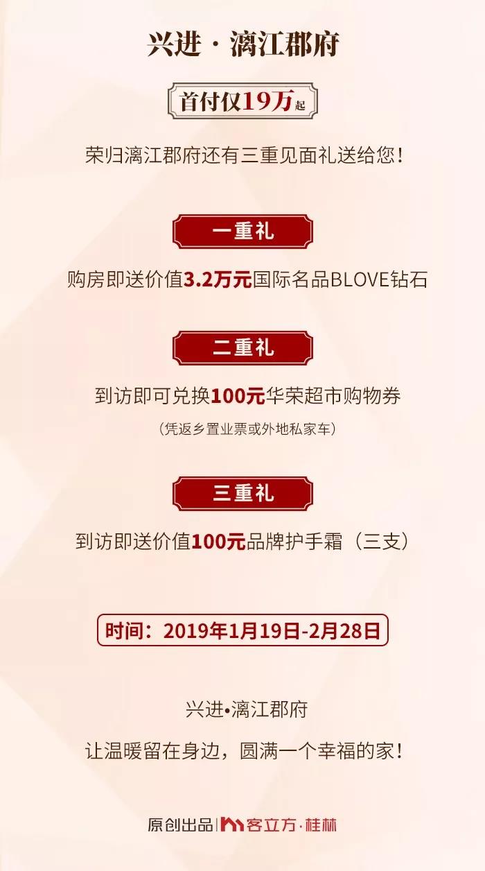 沙巴