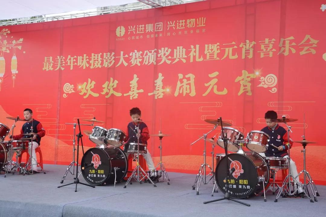 沙巴
