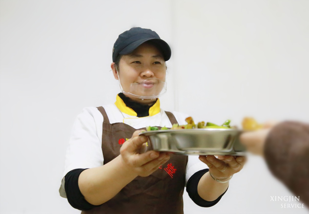 沙巴