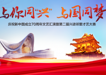 沙巴