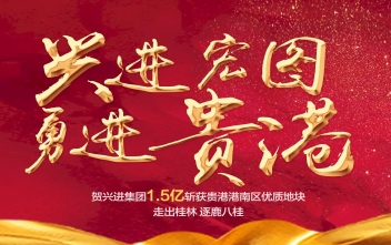 沙巴