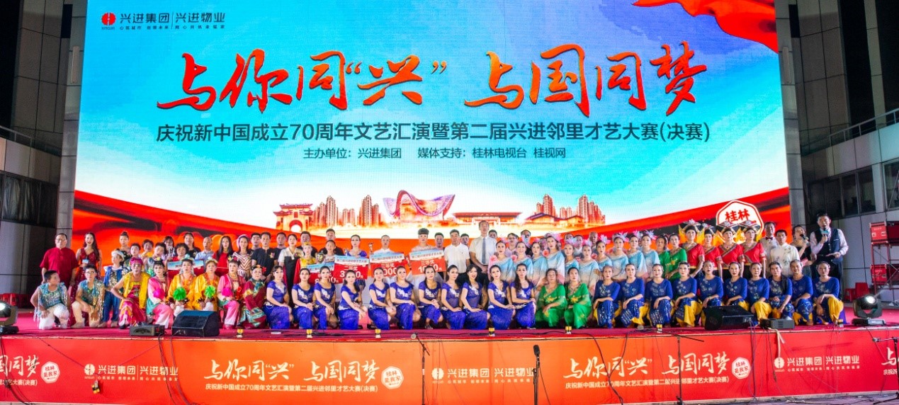 沙巴