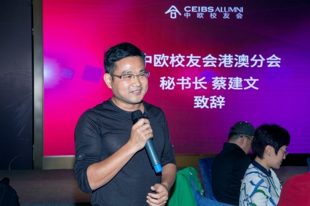 沙巴