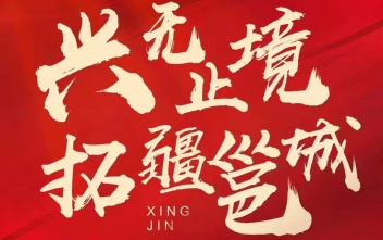 沙巴