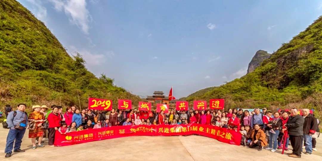 沙巴