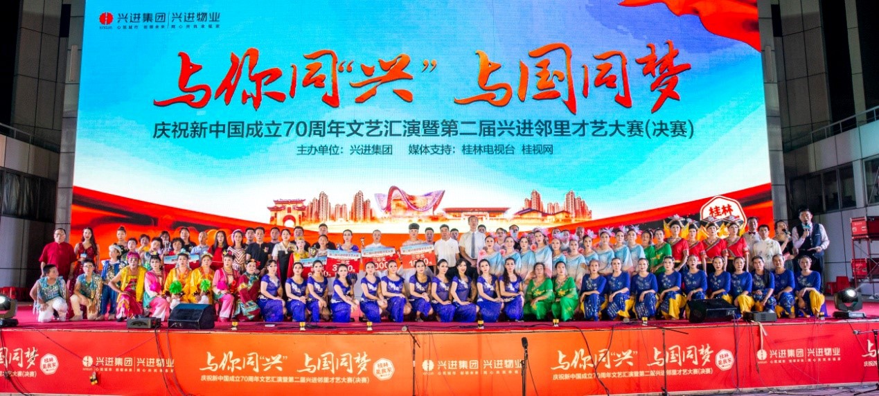 沙巴