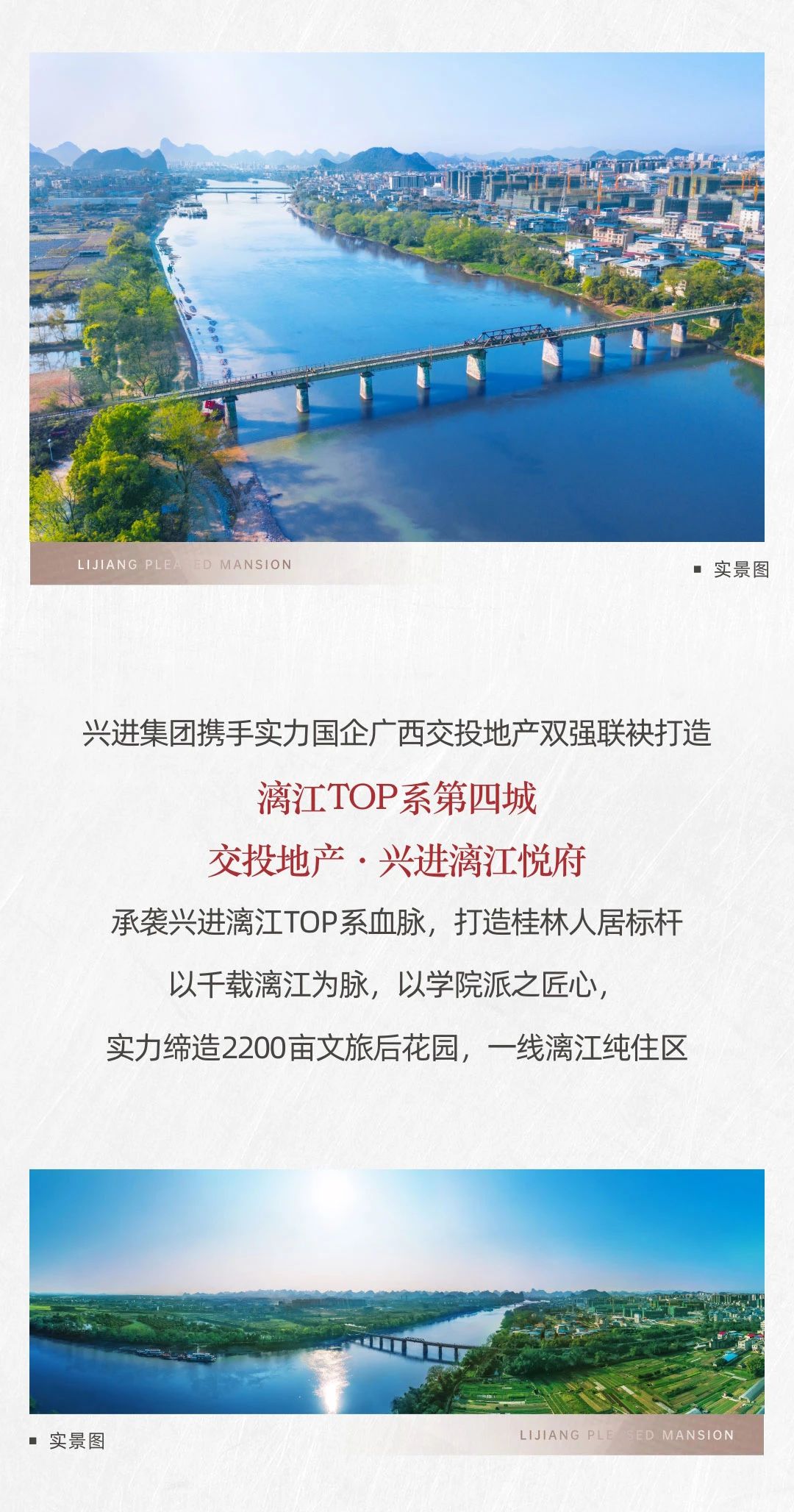 沙巴