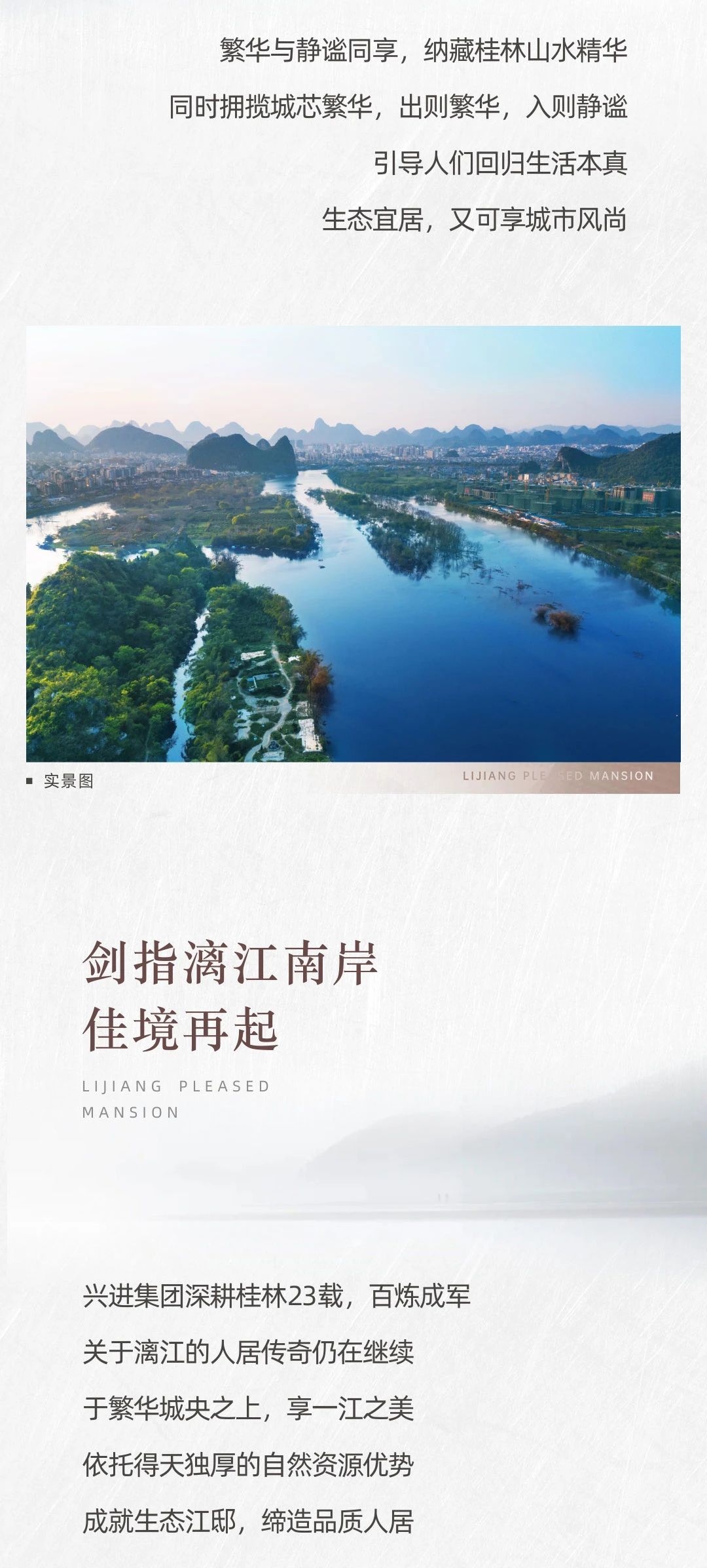沙巴