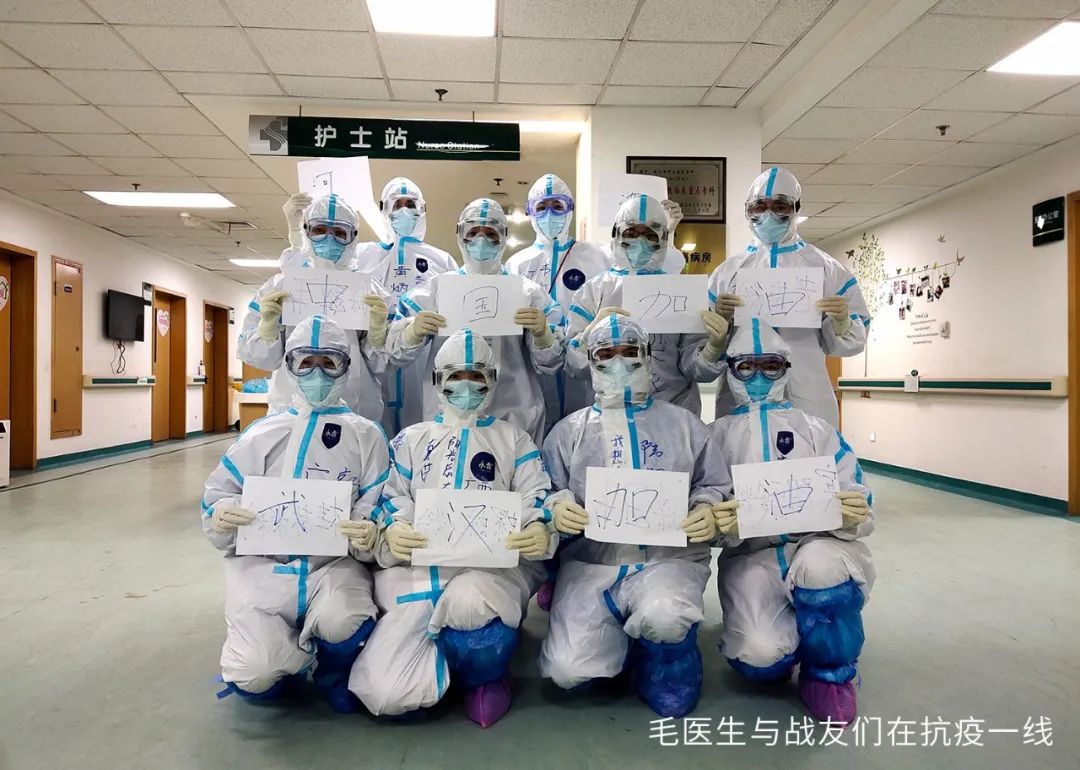 沙巴
