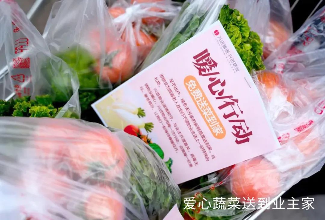 沙巴