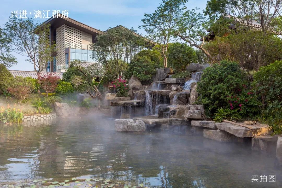 沙巴