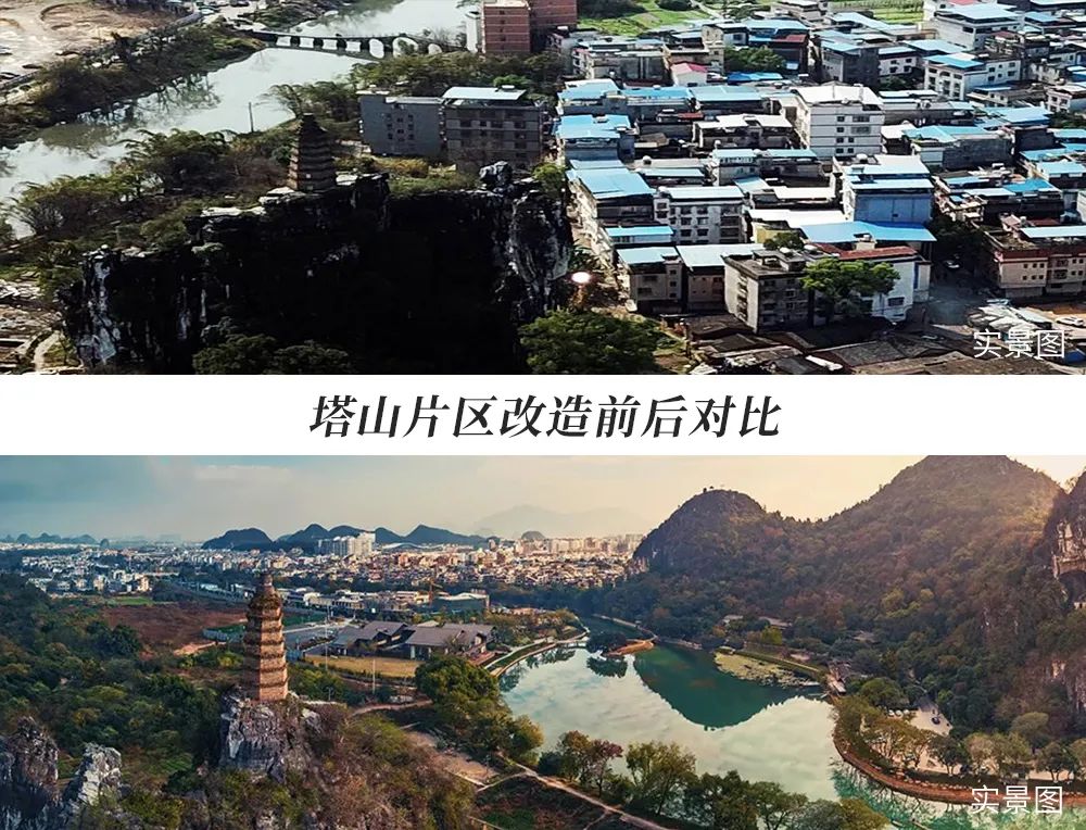 沙巴