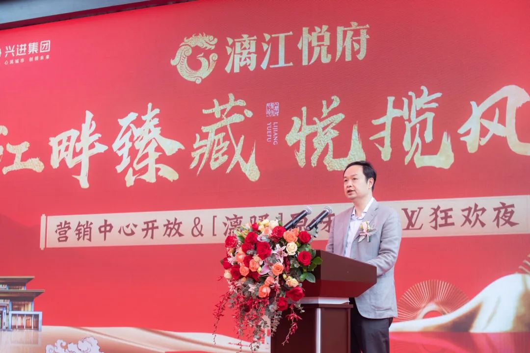 沙巴